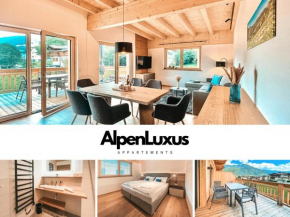 AlpenLuxus presents ZILLERHEART - Balcony und Car Park